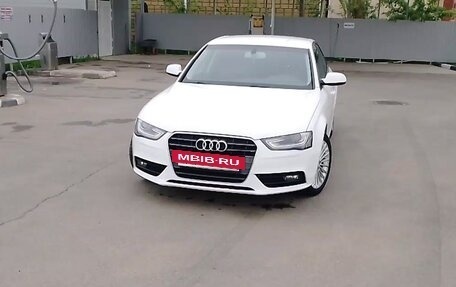 Audi A4, 2015 год, 1 700 000 рублей, 2 фотография
