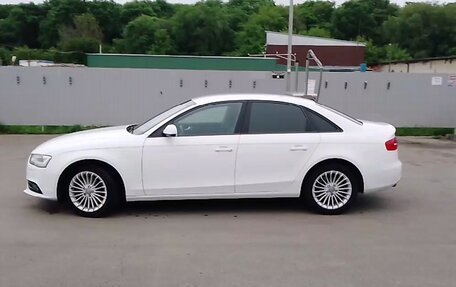 Audi A4, 2015 год, 1 700 000 рублей, 7 фотография