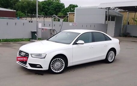 Audi A4, 2015 год, 1 700 000 рублей, 8 фотография