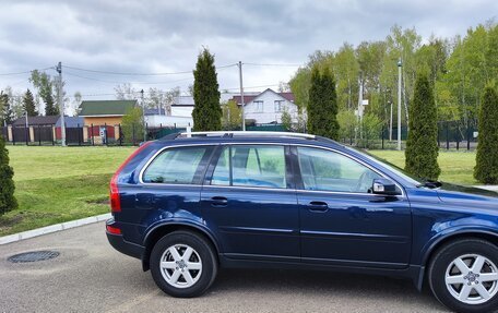 Volvo XC90 II рестайлинг, 2011 год, 1 499 000 рублей, 5 фотография