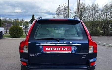 Volvo XC90 II рестайлинг, 2011 год, 1 499 000 рублей, 7 фотография