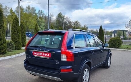 Volvo XC90 II рестайлинг, 2011 год, 1 499 000 рублей, 6 фотография