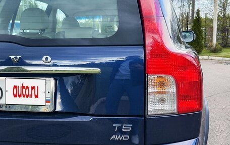 Volvo XC90 II рестайлинг, 2011 год, 1 499 000 рублей, 14 фотография