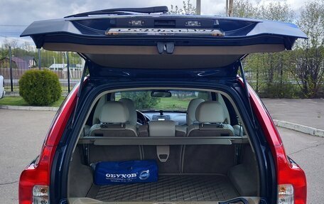 Volvo XC90 II рестайлинг, 2011 год, 1 499 000 рублей, 13 фотография