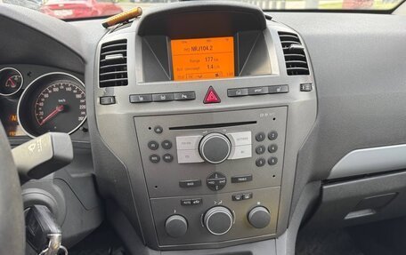 Opel Zafira B, 2006 год, 575 000 рублей, 7 фотография