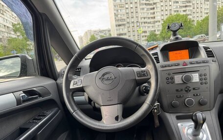 Opel Zafira B, 2006 год, 575 000 рублей, 11 фотография
