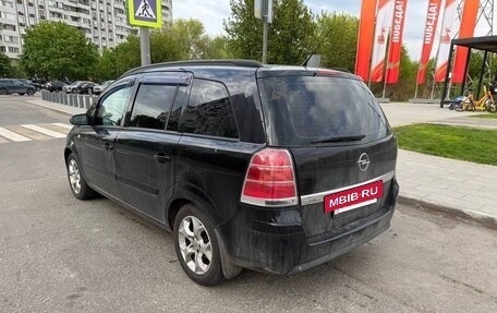 Opel Zafira B, 2006 год, 575 000 рублей, 4 фотография