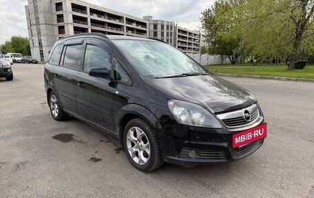 Opel Zafira B, 2006 год, 575 000 рублей, 8 фотография