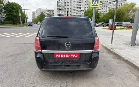 Opel Zafira B, 2006 год, 575 000 рублей, 3 фотография
