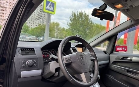 Opel Zafira B, 2006 год, 575 000 рублей, 10 фотография