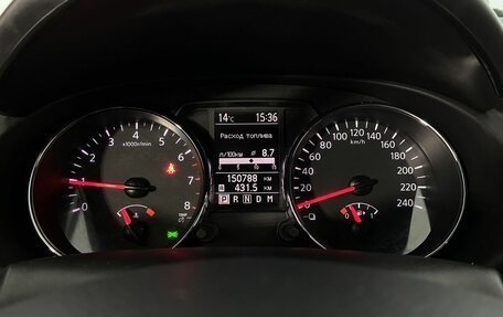 Nissan Qashqai, 2012 год, 1 210 000 рублей, 15 фотография