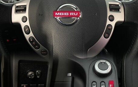 Nissan Qashqai, 2012 год, 1 210 000 рублей, 19 фотография