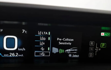 Toyota Prius IV XW50, 2022 год, 1 905 000 рублей, 14 фотография