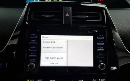 Toyota Prius IV XW50, 2022 год, 1 905 000 рублей, 12 фотография