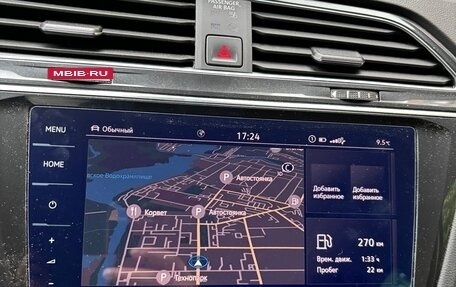 Volkswagen Tiguan II, 2021 год, 3 450 000 рублей, 4 фотография