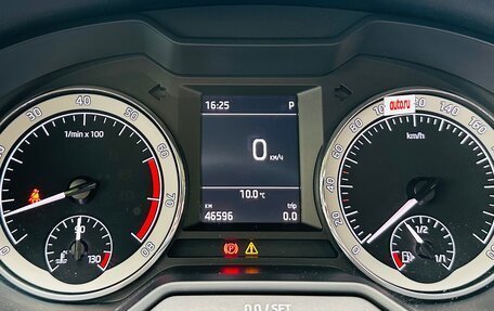Skoda Octavia, 2020 год, 2 750 000 рублей, 16 фотография
