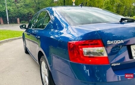 Skoda Octavia, 2020 год, 2 750 000 рублей, 5 фотография