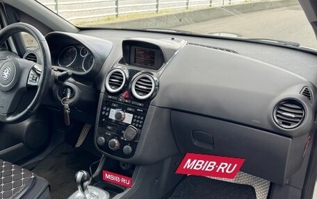 Opel Corsa D, 2011 год, 499 999 рублей, 15 фотография