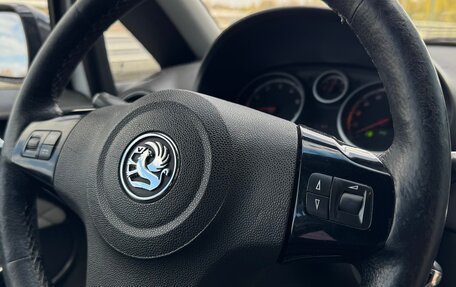 Opel Corsa D, 2011 год, 499 999 рублей, 23 фотография