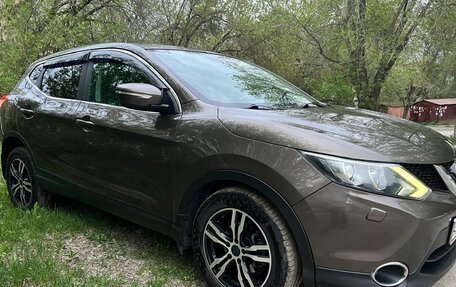 Nissan Qashqai, 2014 год, 1 850 000 рублей, 10 фотография