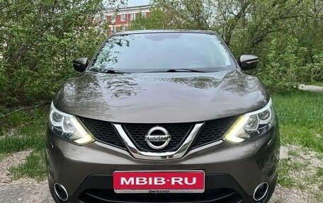 Nissan Qashqai, 2014 год, 1 850 000 рублей, 11 фотография