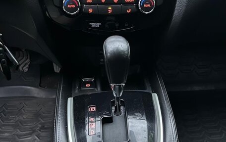 Nissan Qashqai, 2014 год, 1 850 000 рублей, 15 фотография