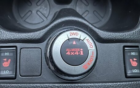 Nissan Qashqai, 2014 год, 1 850 000 рублей, 23 фотография