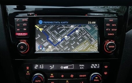 Nissan Qashqai, 2014 год, 1 850 000 рублей, 18 фотография
