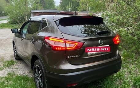 Nissan Qashqai, 2014 год, 1 850 000 рублей, 13 фотография
