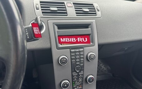 Volvo C30 I рестайлинг, 2007 год, 600 000 рублей, 21 фотография
