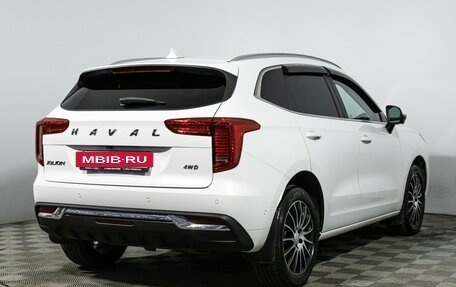 Haval Jolion, 2023 год, 1 875 898 рублей, 5 фотография