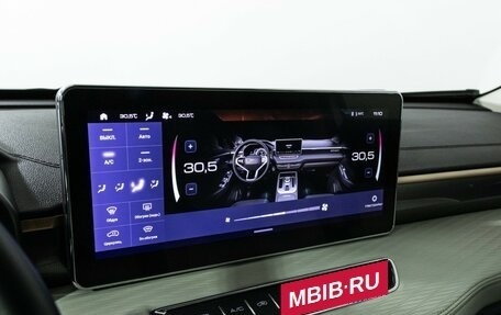Haval Jolion, 2023 год, 1 875 898 рублей, 15 фотография