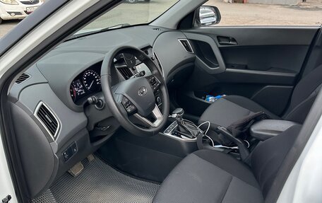 Hyundai Creta I рестайлинг, 2017 год, 1 480 000 рублей, 5 фотография