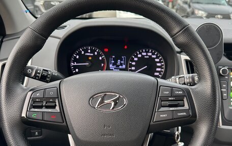 Hyundai Creta I рестайлинг, 2017 год, 1 480 000 рублей, 6 фотография