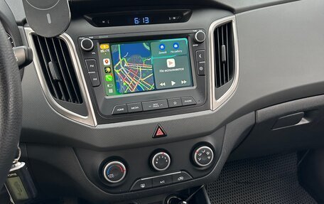 Hyundai Creta I рестайлинг, 2017 год, 1 480 000 рублей, 10 фотография