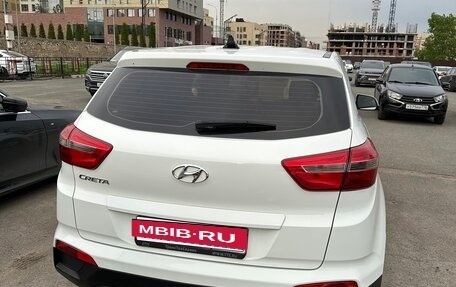 Hyundai Creta I рестайлинг, 2017 год, 1 480 000 рублей, 3 фотография