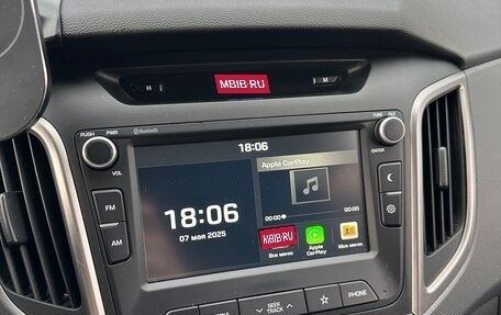 Hyundai Creta I рестайлинг, 2017 год, 1 480 000 рублей, 8 фотография