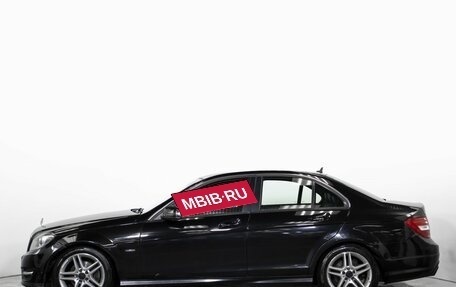 Mercedes-Benz C-Класс, 2011 год, 995 000 рублей, 8 фотография