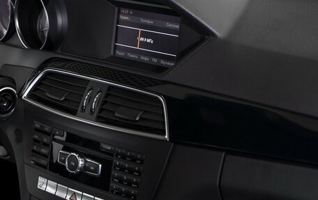Mercedes-Benz C-Класс, 2011 год, 995 000 рублей, 15 фотография