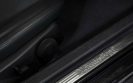 Mercedes-Benz C-Класс, 2011 год, 995 000 рублей, 16 фотография