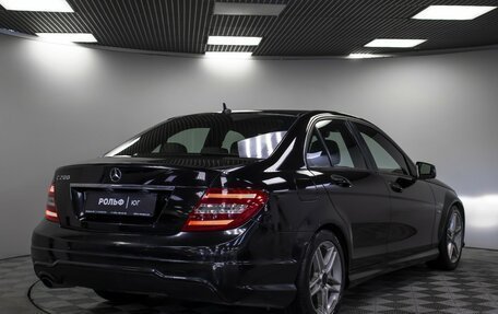 Mercedes-Benz C-Класс, 2011 год, 995 000 рублей, 25 фотография