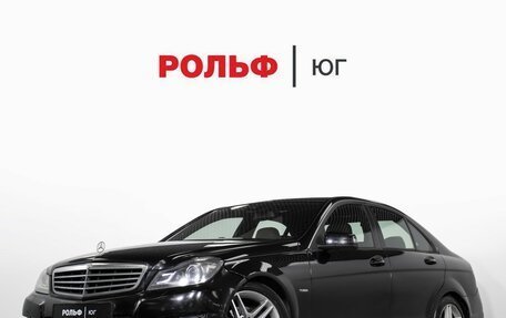 Mercedes-Benz C-Класс, 2011 год, 995 000 рублей, 27 фотография