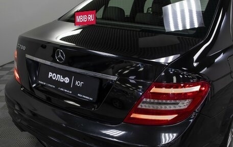 Mercedes-Benz C-Класс, 2011 год, 995 000 рублей, 26 фотография