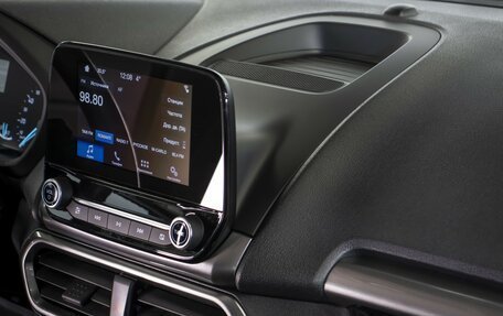 Ford EcoSport, 2018 год, 1 235 000 рублей, 15 фотография