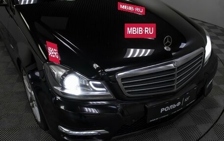 Mercedes-Benz C-Класс, 2011 год, 995 000 рублей, 24 фотография