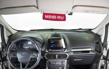 Ford EcoSport, 2018 год, 1 235 000 рублей, 13 фотография