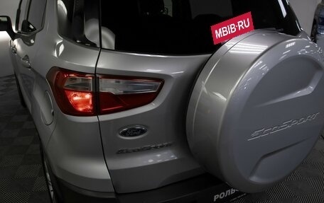 Ford EcoSport, 2018 год, 1 235 000 рублей, 26 фотография