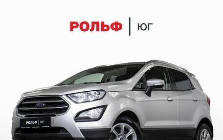 Ford EcoSport, 2018 год, 1 235 000 рублей, 27 фотография
