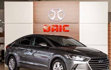 Hyundai Elantra VI рестайлинг, 2016 год, 1 155 000 рублей, 3 фотография