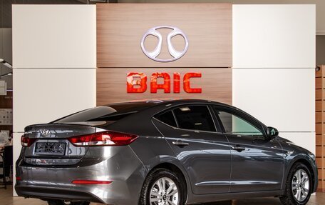 Hyundai Elantra VI рестайлинг, 2016 год, 1 155 000 рублей, 6 фотография